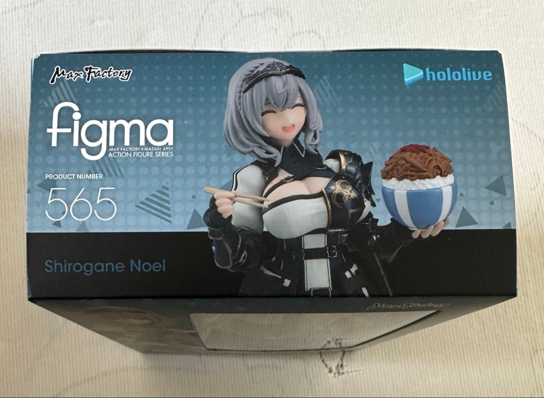 Max Factory Other Figma 565