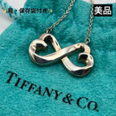 Tiffany Necklaces 925