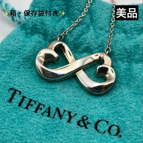 Tiffany Necklaces 925