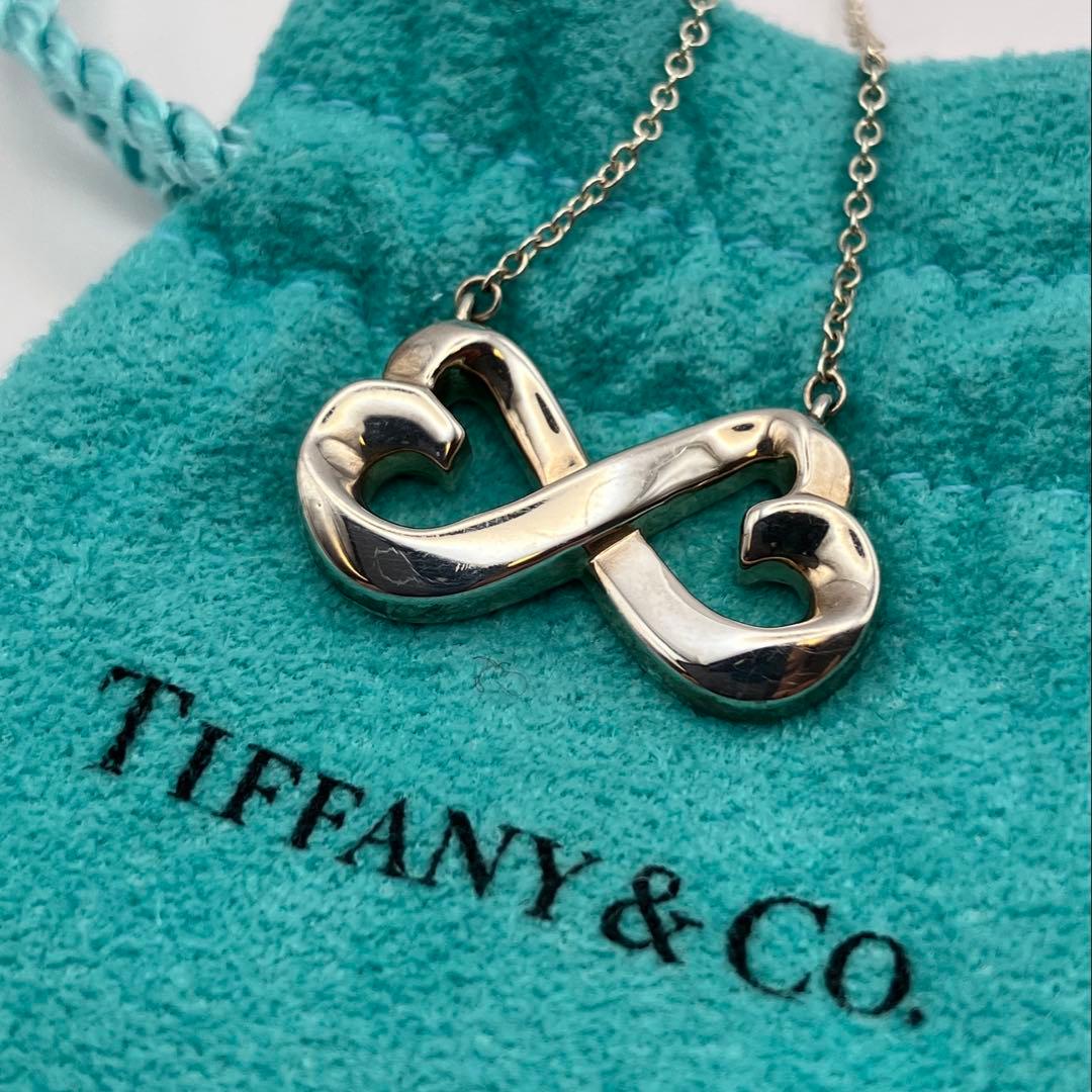 Tiffany Necklaces 925