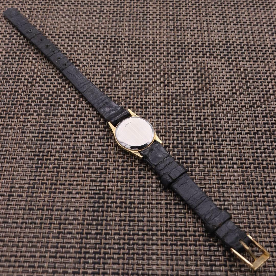 Omega Quartz Watches /1387