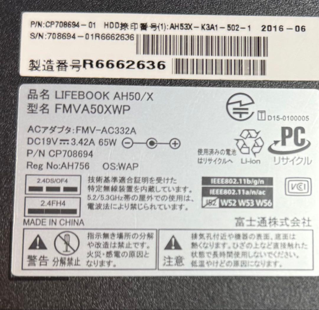 Windows Laptops Fujitsu Lifebook Ah50/X