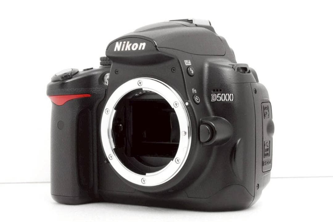 Nikon Digital Slrs D5000