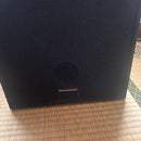 Speaker Technics Sb-240