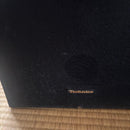 Speaker Technics Sb-240
