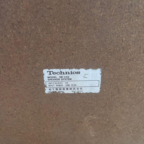 Speaker Technics Sb-240