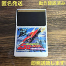 Games Pc
