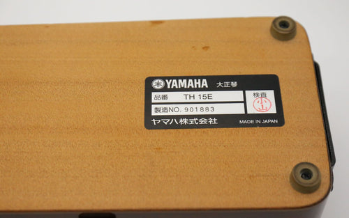 Yamaha Koto Taisho Th-15E