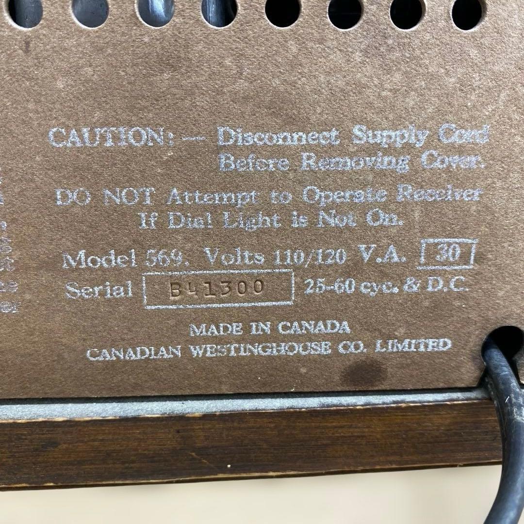 Westinghouse Radio Tuners