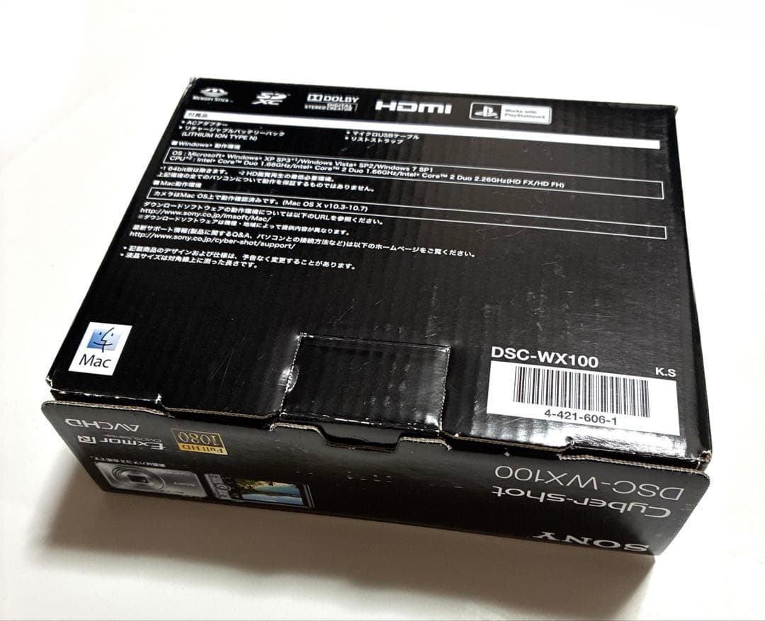 Sony Compact Digital Cameras Cyber-Shot Dsc-Wx100
