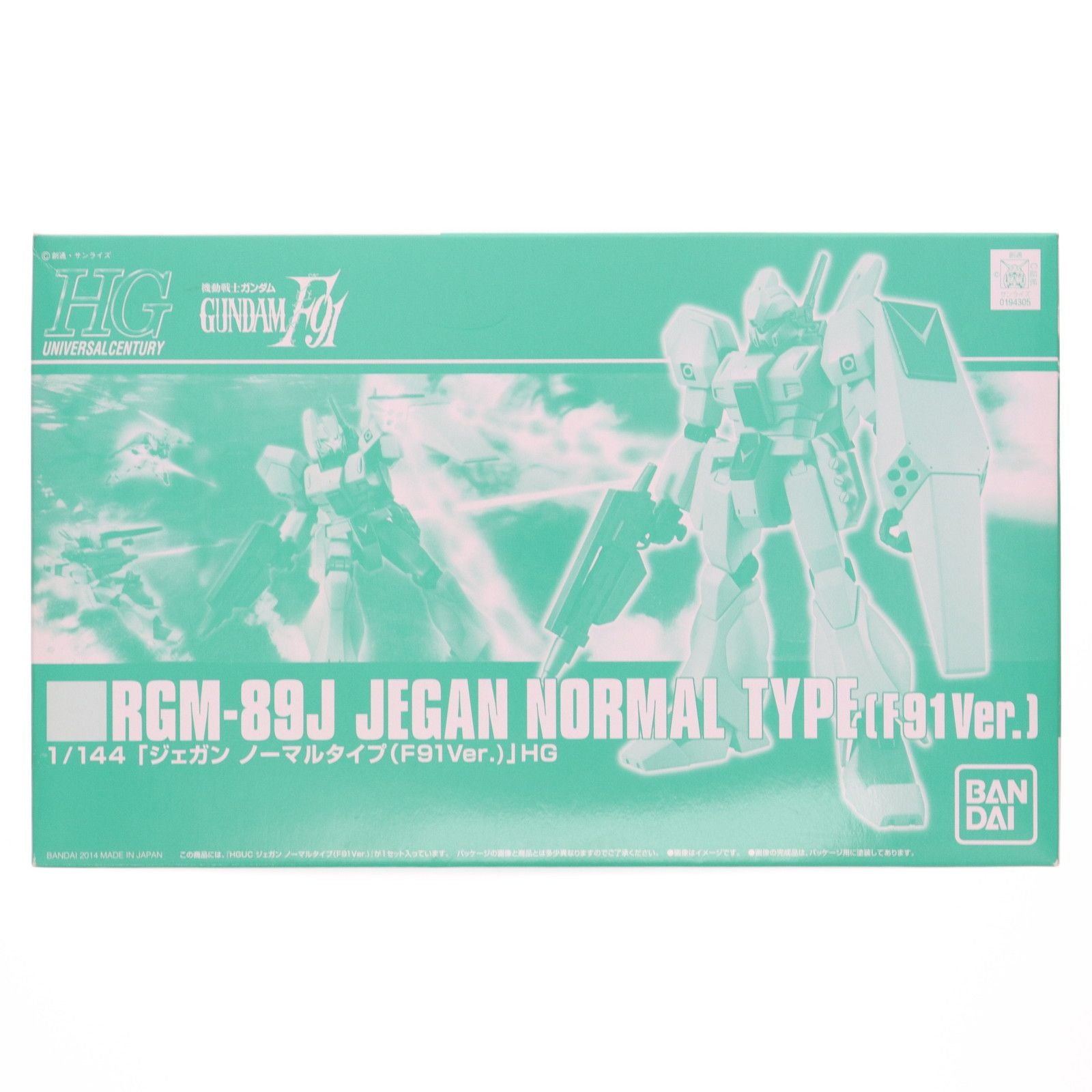 Bandai Others Hguc 1/144 Rgm-89J (F91Ver.) F91 (0194305)