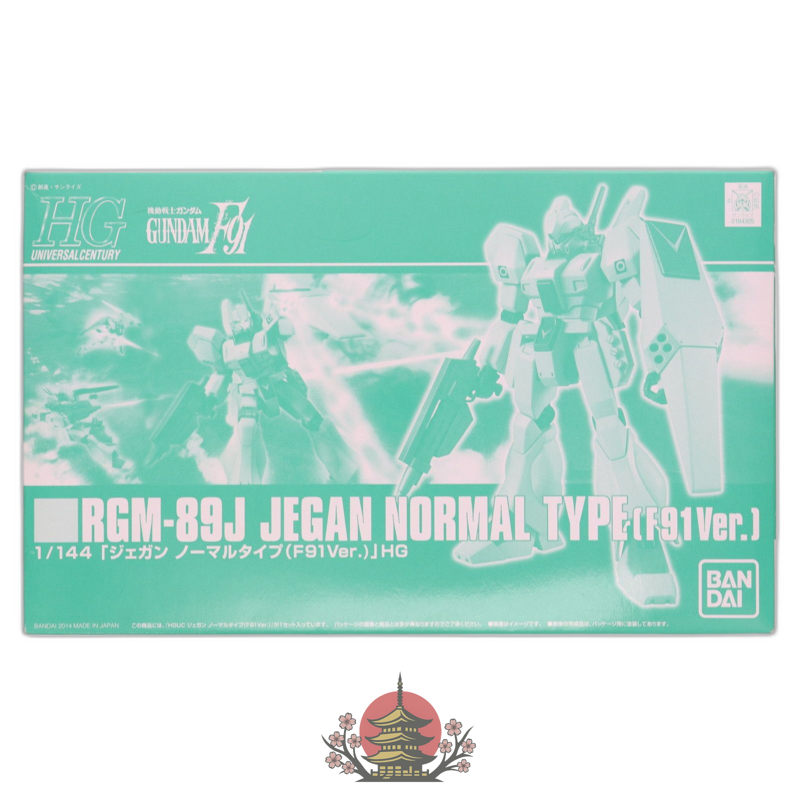 Bandai Others Hguc 1/144 Rgm-89J (F91Ver.) F91 (0194305)