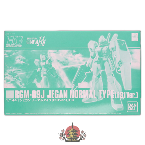 Bandai Others Hguc 1/144 Rgm-89J (F91Ver.) F91 (0194305)