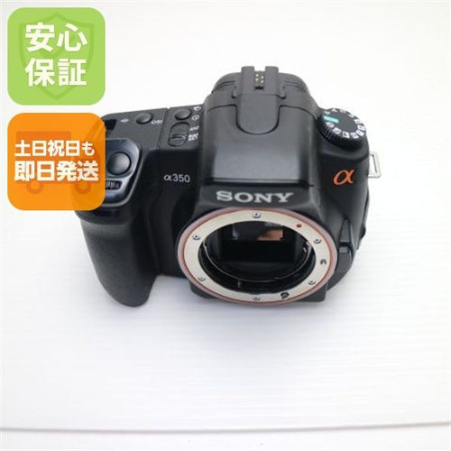 Digital Slr 350 Dslr-A350 Sony Ok 05000