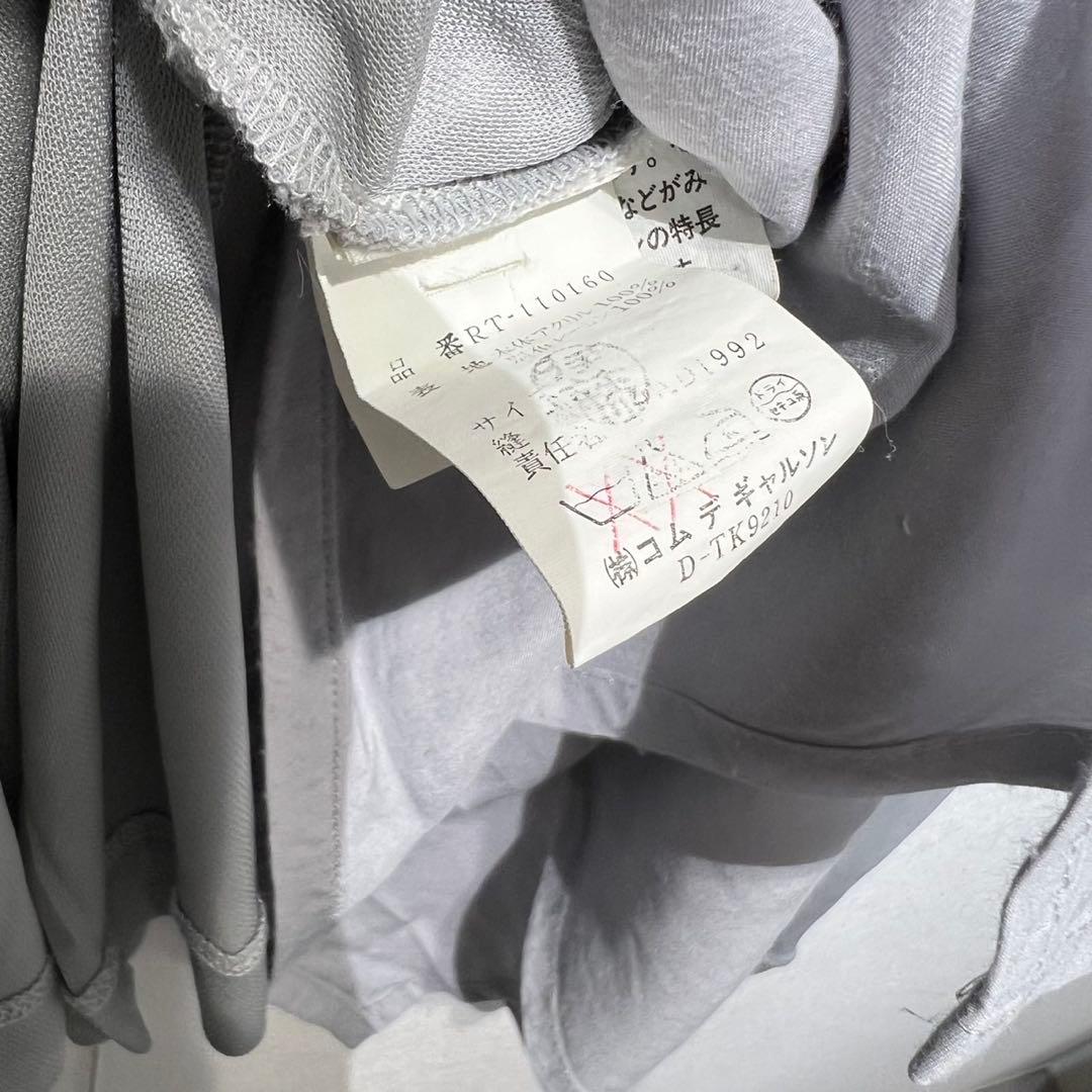 Comme Des Garcons Long-Sleeve 92
