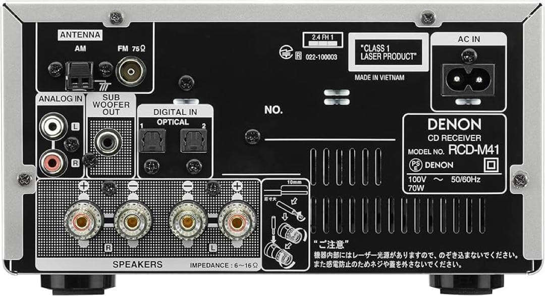 Denon Other Rcd-M41Sp Cd