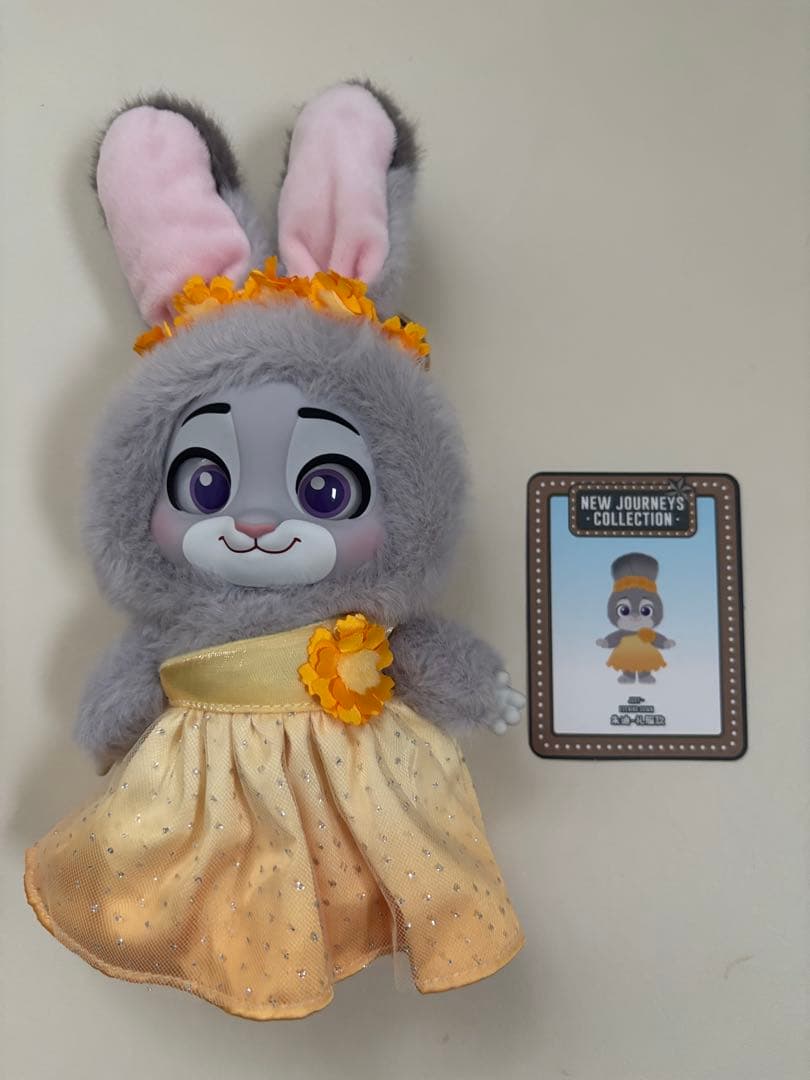 Plush Toys Stuffed Top Toy 2 3