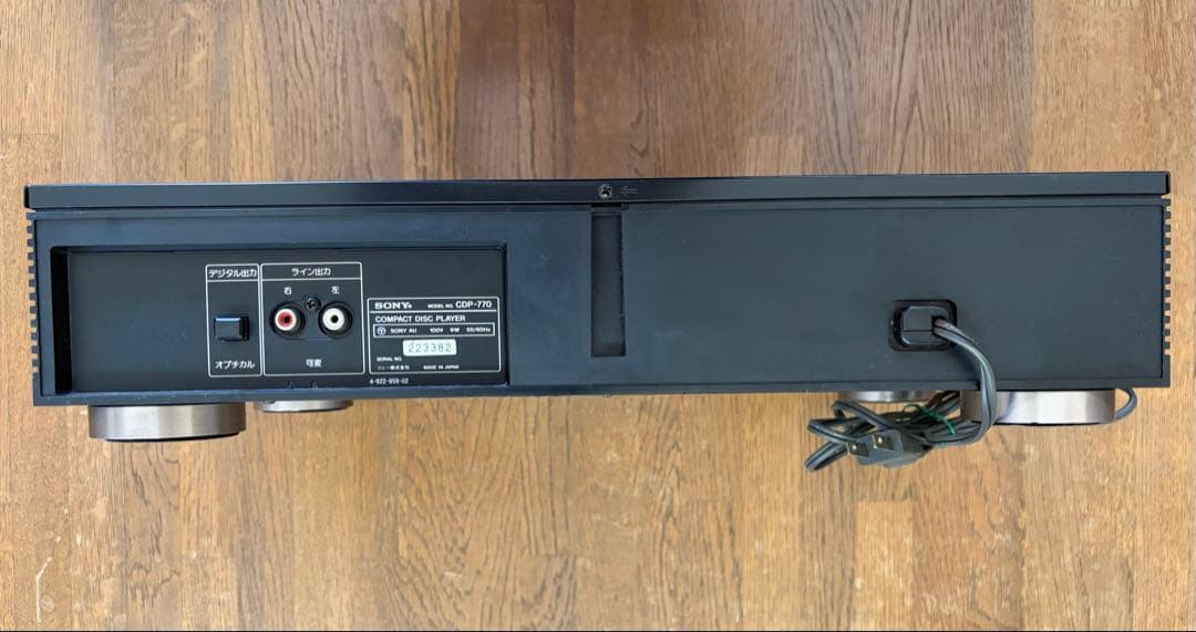 Sony Cd Sacd Players Cdp-770