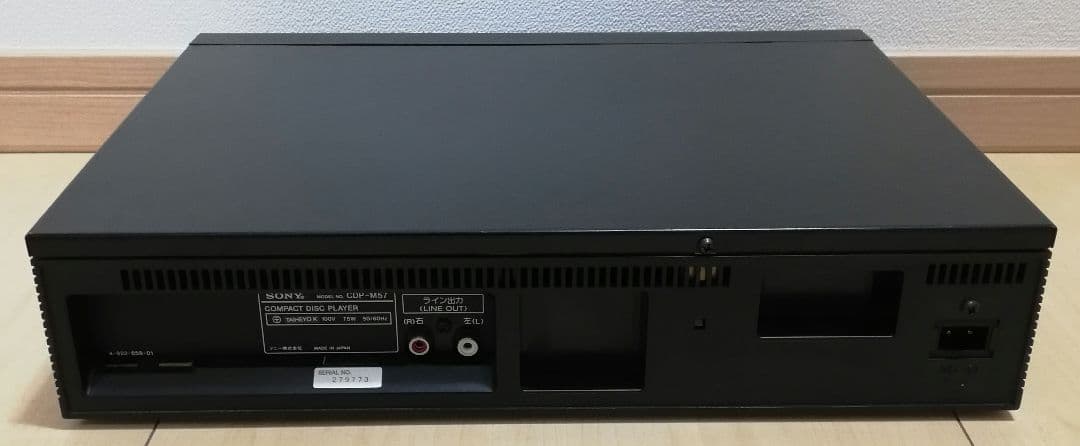 Cd Sacd Player Sony Cdp-M57