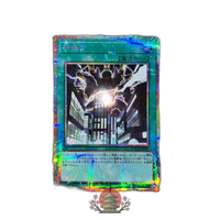Yu -Gi -Oh! Ocg Duel Monsters {Locr-Jp021}