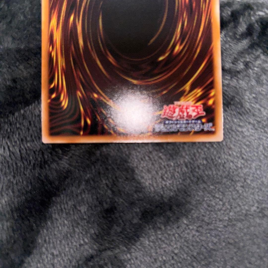 Yu -Gi -Oh! Ocg Duel Monsters {Locr-Jp021}