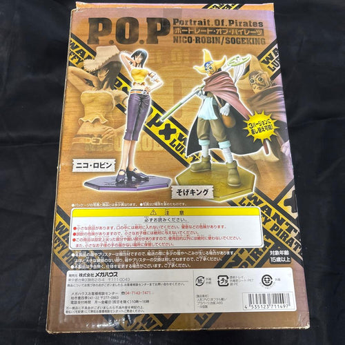 Megahouse One Piece P.O.P