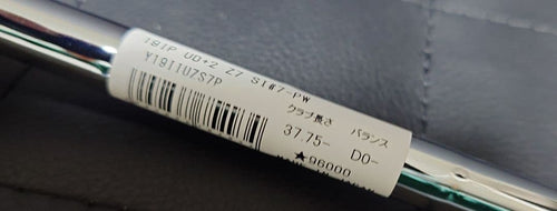 Yamaha Single Iron 7 Ud+2 2019 S