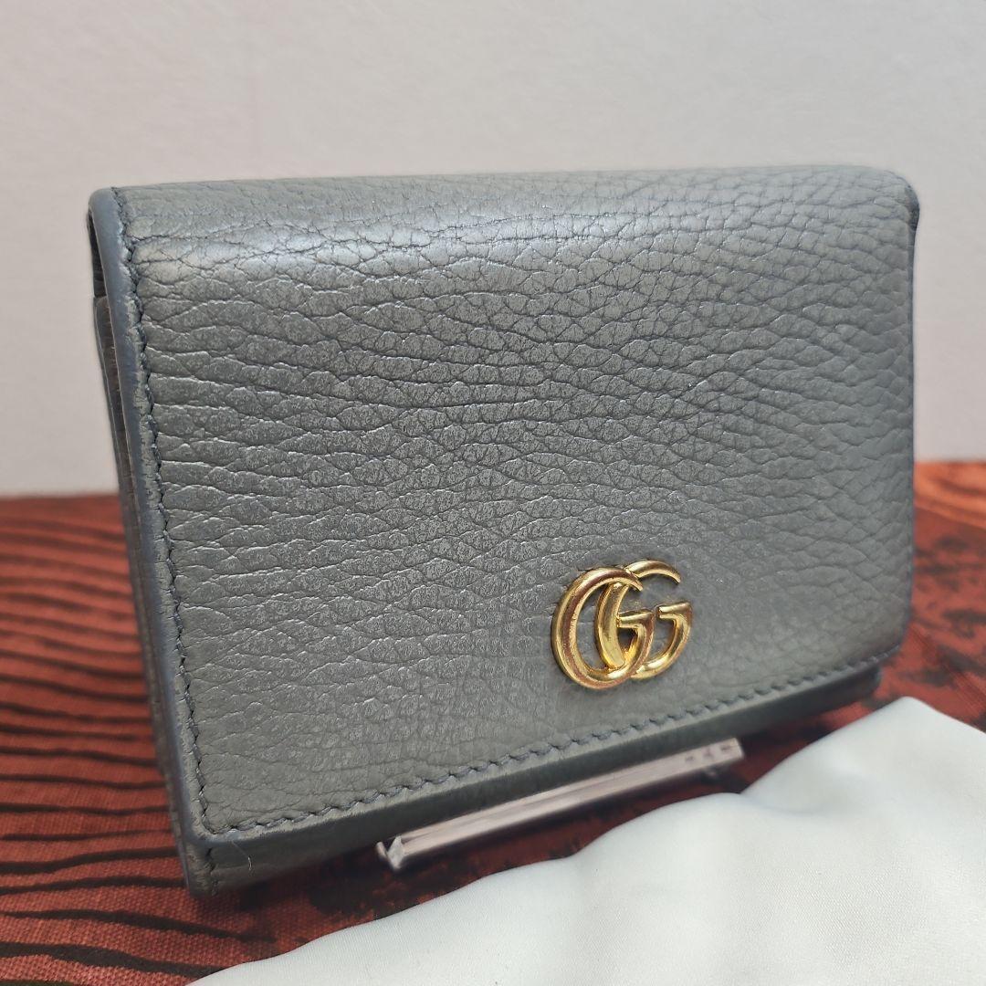 Gucci Trifold Wallets Gg