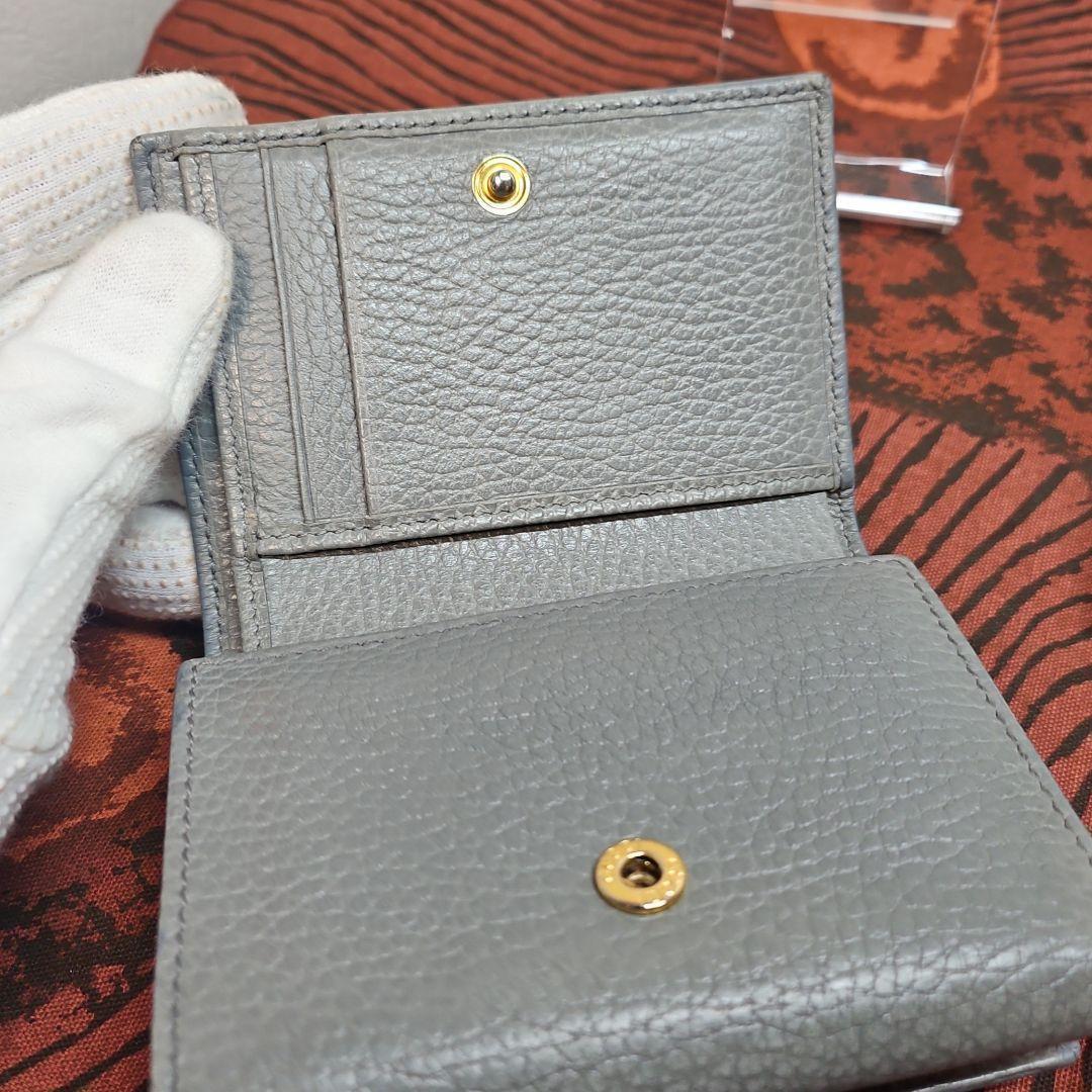 Gucci Trifold Wallets Gg
