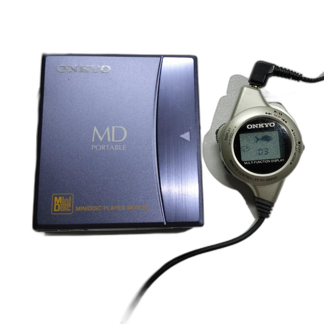 Onkyo Portable Md Player Md-P20