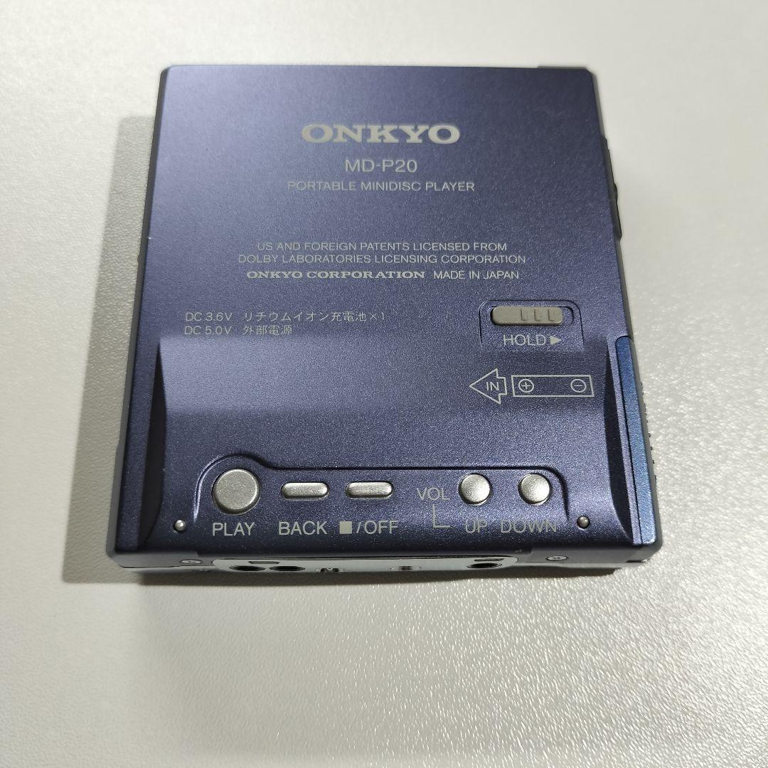 Onkyo Portable Md Player Md-P20
