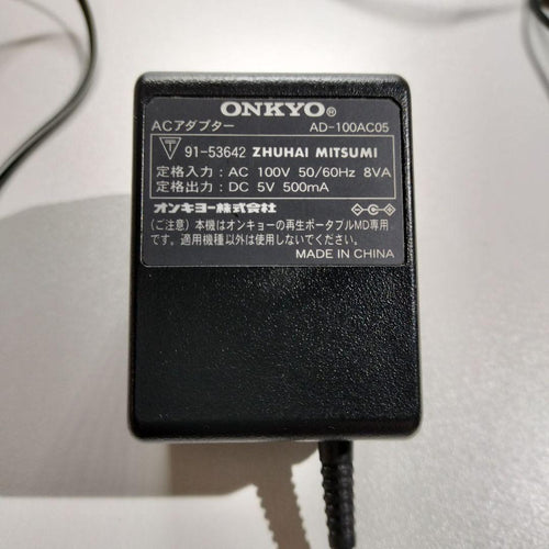 Onkyo Portable Md Player Md-P20
