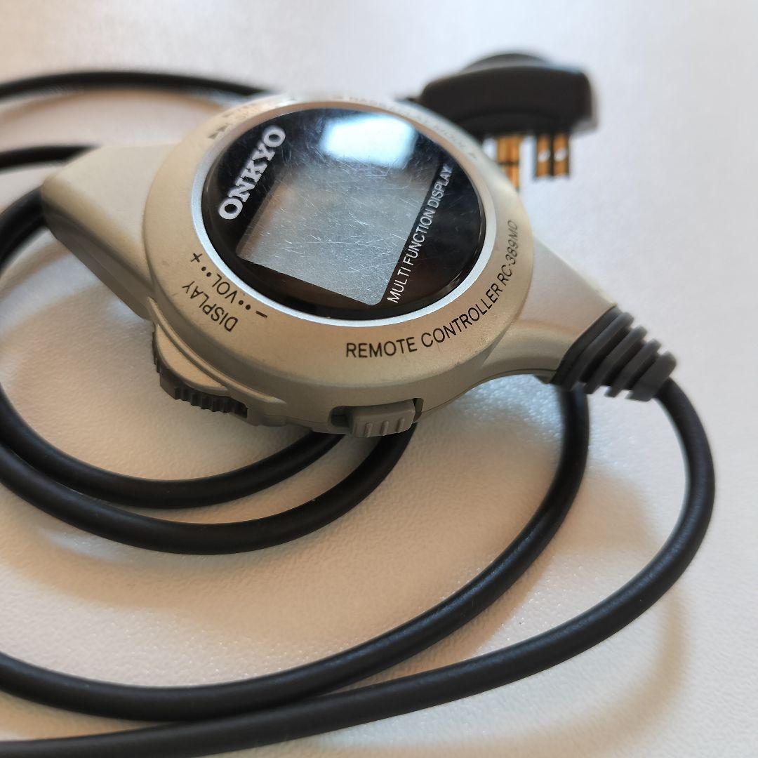 Onkyo Portable Md Player Md-P20
