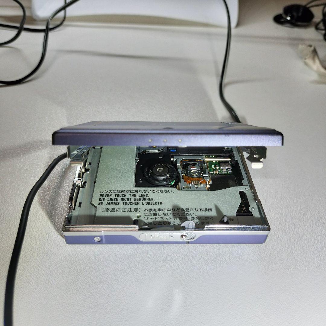 Onkyo Portable Md Player Md-P20