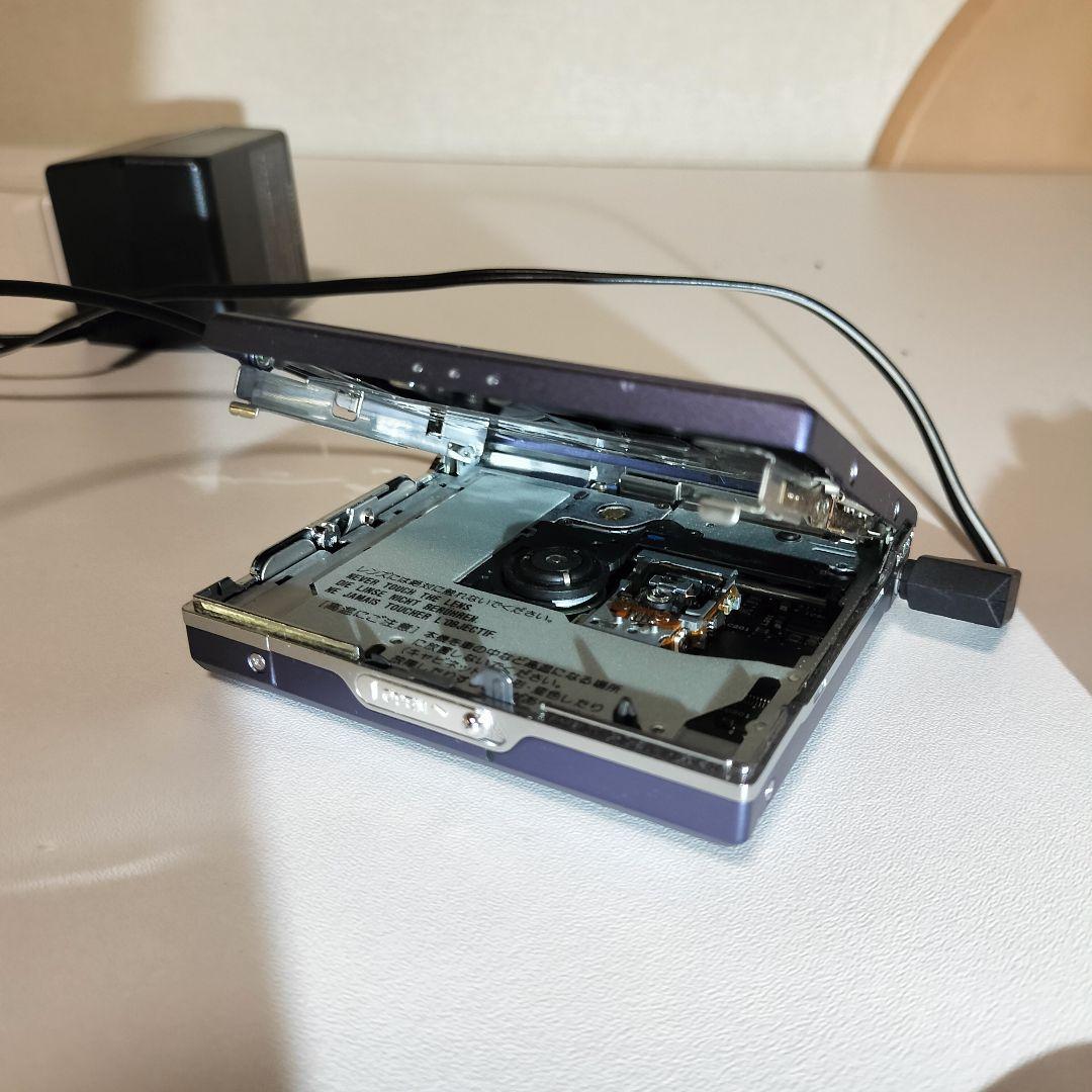 Onkyo Portable Md Player Md-P20