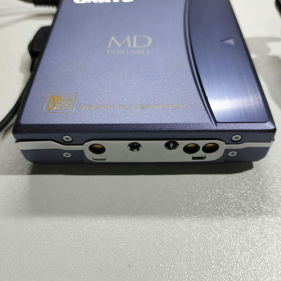 Onkyo Portable Md Player Md-P20