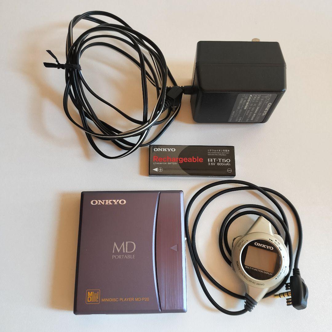 Onkyo Portable Md Player Md-P20