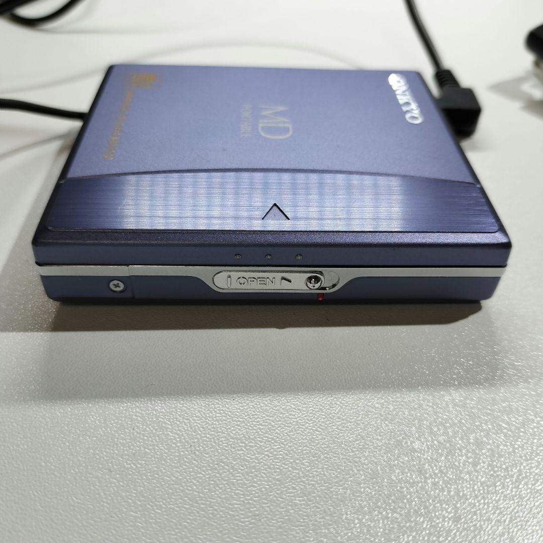 Onkyo Portable Md Player Md-P20