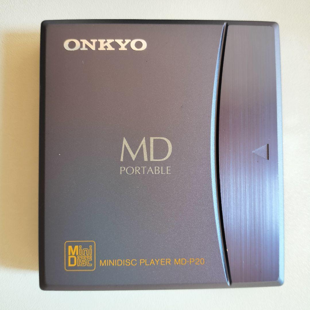 Onkyo Portable Md Player Md-P20