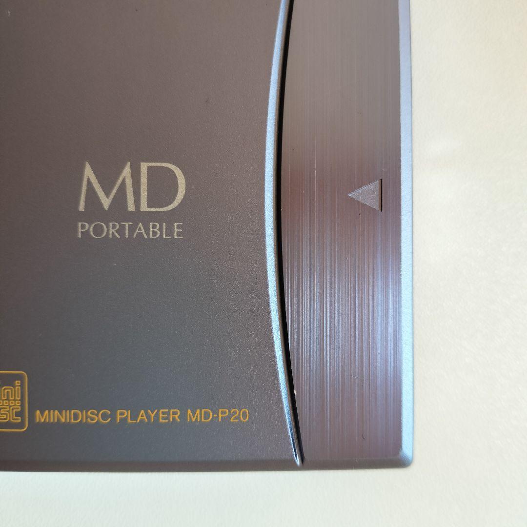 Onkyo Portable Md Player Md-P20