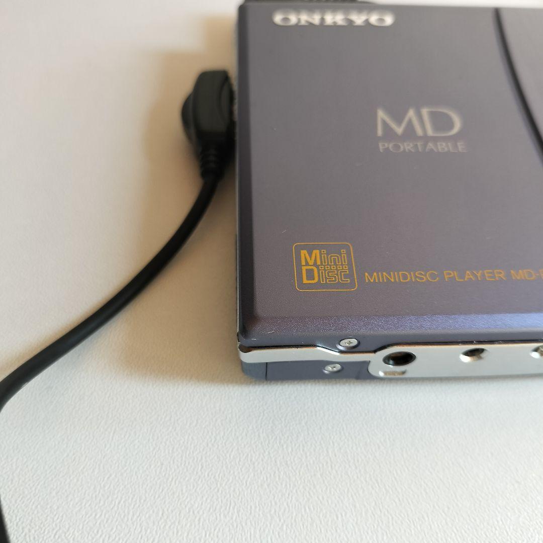 Onkyo Portable Md Player Md-P20