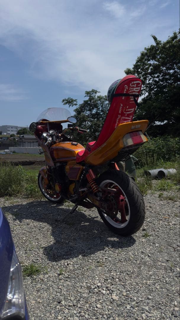 Exterior Aero Parts Xjr400 4Hm