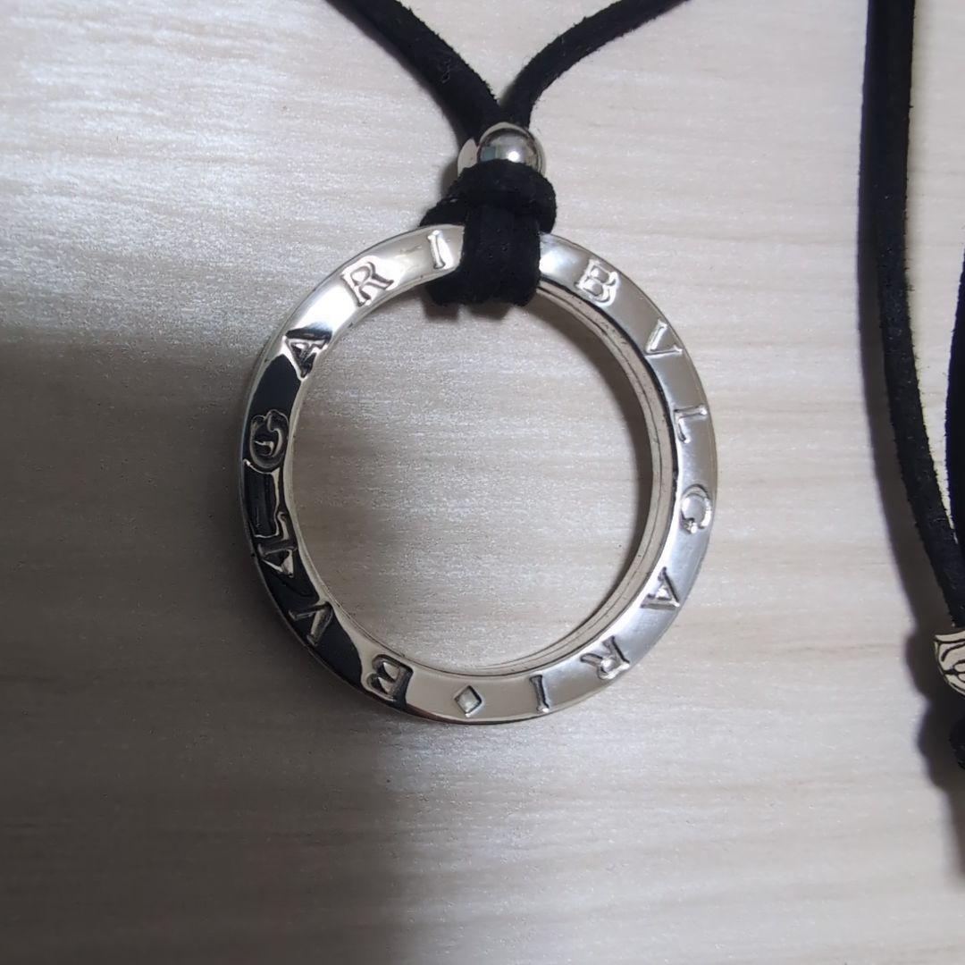 Bvlgari Necklaces