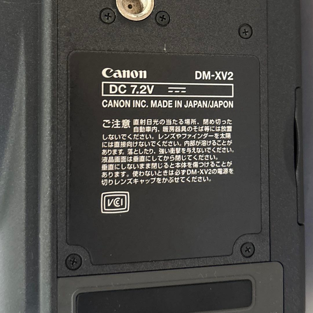 Canon Video Cameras Dm-Xv2