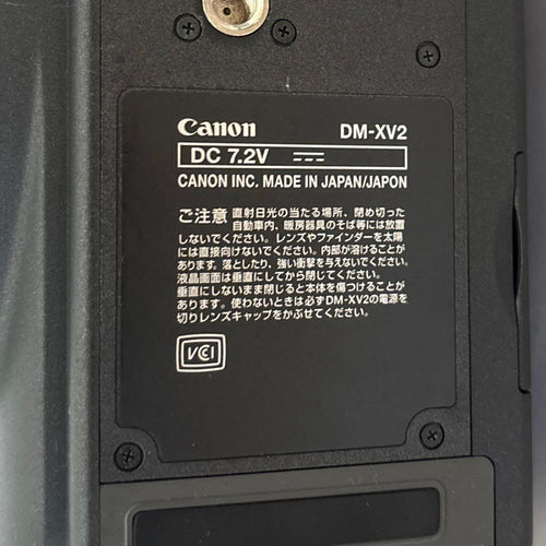 Canon Video Cameras Dm-Xv2