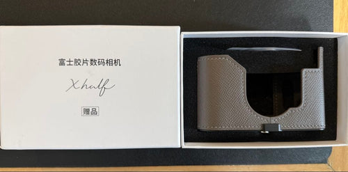 Fuji Camera Cases X-Half