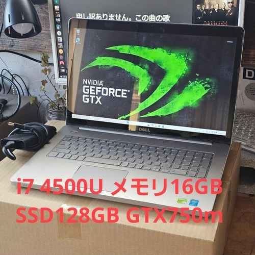 Gaming Note I7 4500U 16Gb /Gtx750 Pc Fortnite