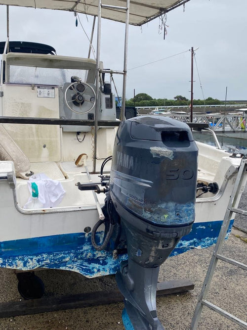 Pleasure Craft Yacht Hulls Uf20 Yamaha 50