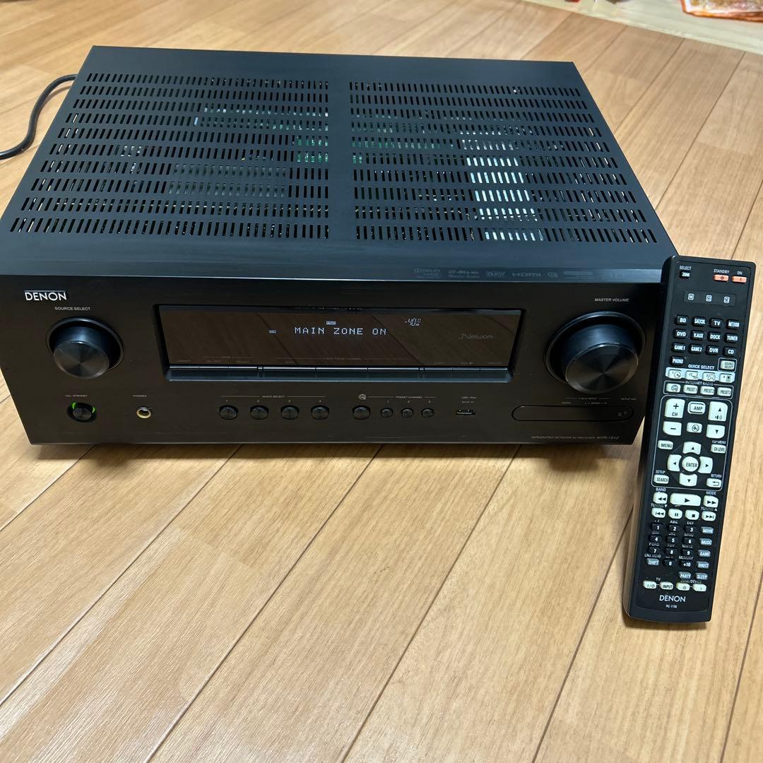 Av Amplifier 1912