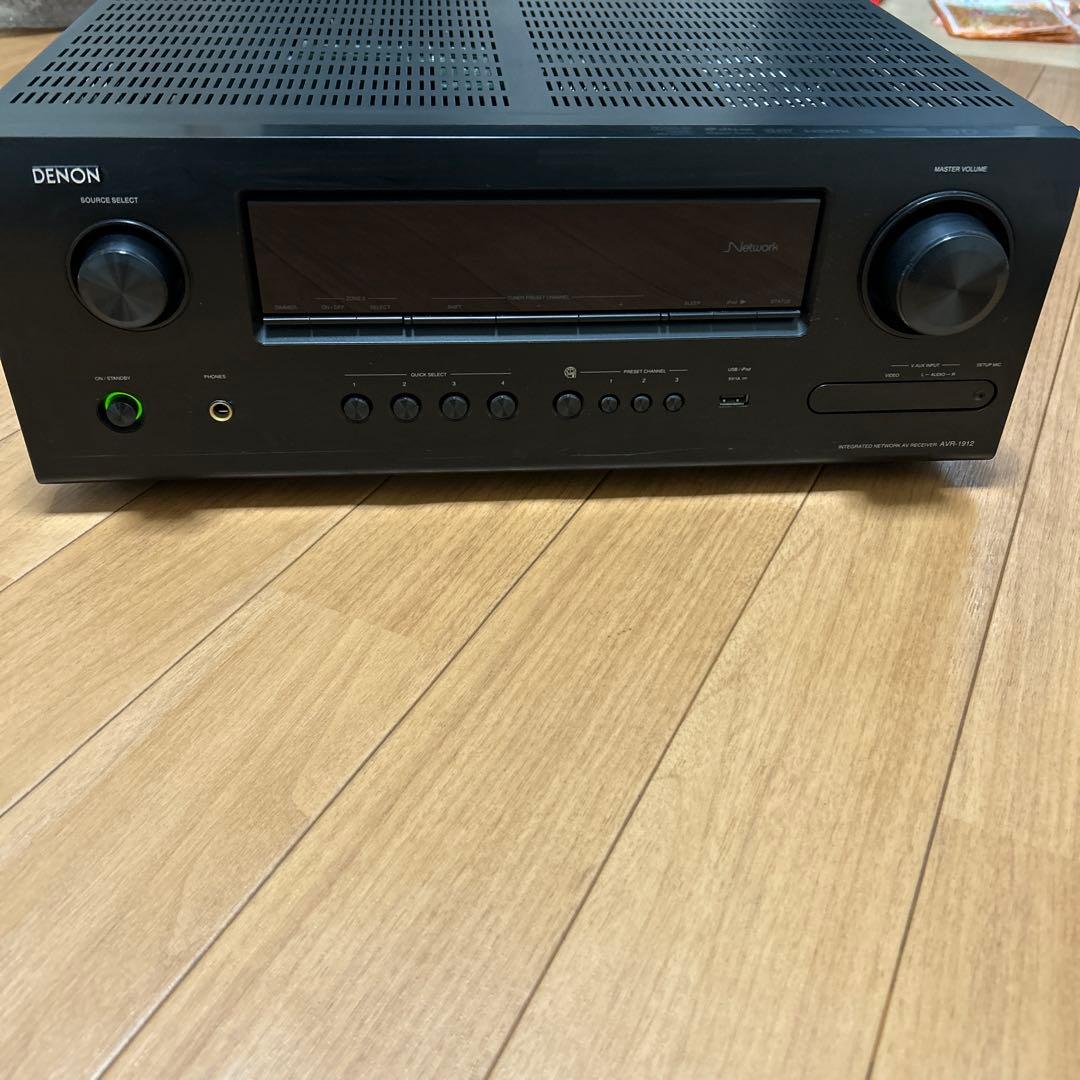 Av Amplifier 1912
